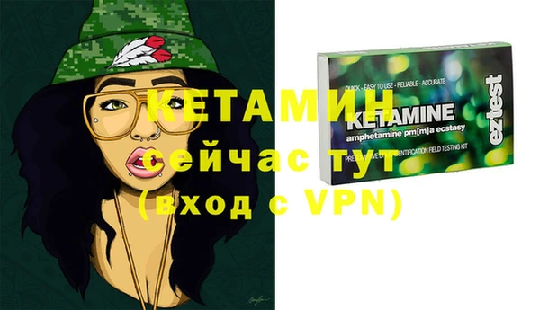 героин Абдулино