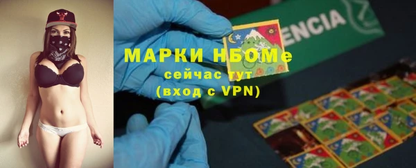 героин Абдулино