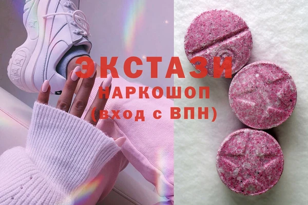 героин Абдулино