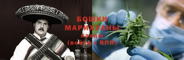 героин Абдулино