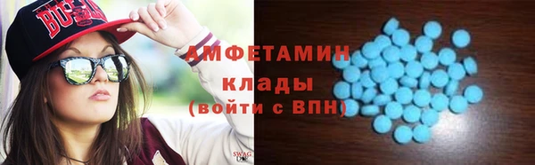 героин Абдулино
