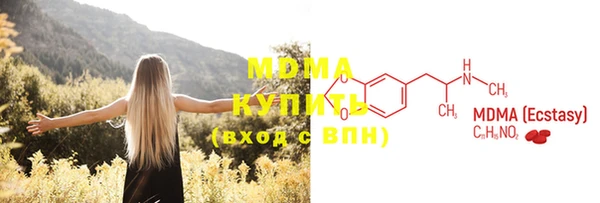 героин Абдулино