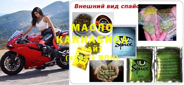 героин Абдулино