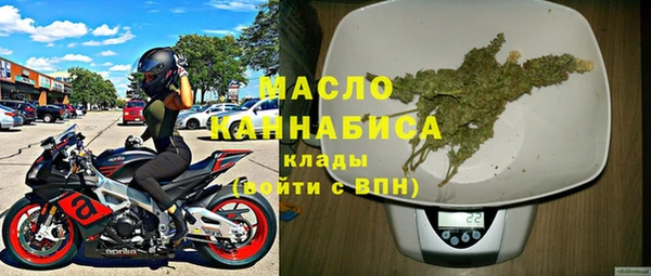 прущая мука Абаза