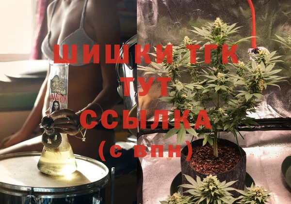 прущая мука Абаза