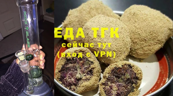 героин Абдулино