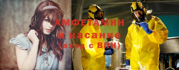 героин Абдулино