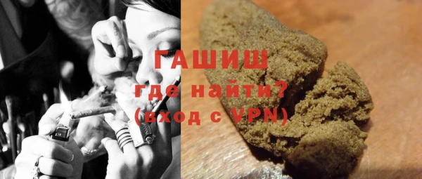 прущая мука Абаза