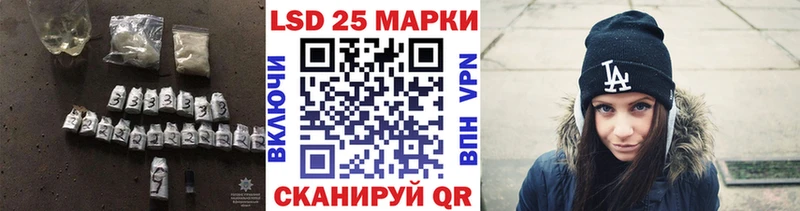 ЛСД экстази кислота  kraken маркетплейс  Питкяранта 
