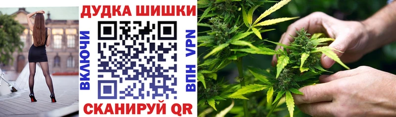 Канабис тримм  Питкяранта 